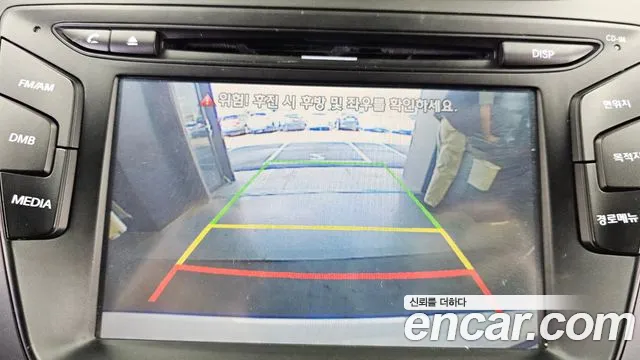 Hyundai Elantra 2015 thumb 8