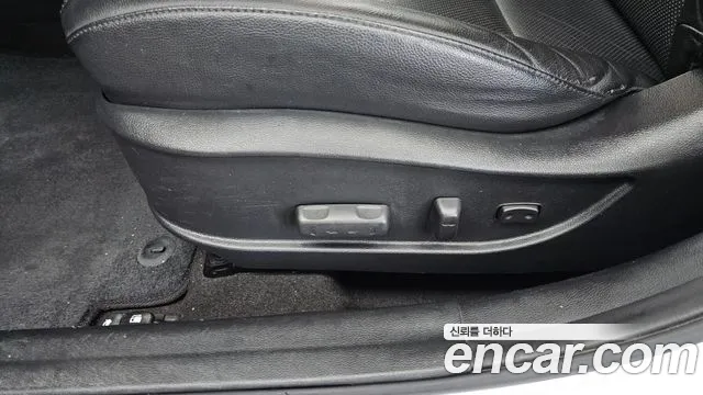 Hyundai Elantra 2015 thumb 6