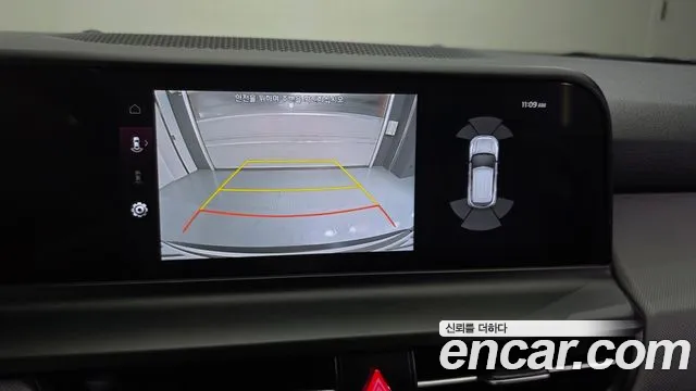 Kia Seltos 2025 thumb 9