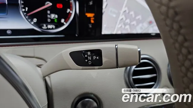 Mercedes-Benz S-Class 2017 thumb 7