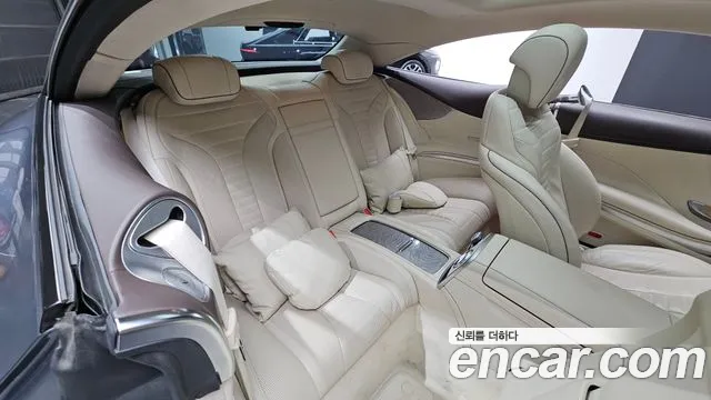 Mercedes-Benz S-Class 2017 thumb 5