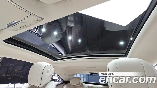 Mercedes-Benz S-Class 2017 thumb 8