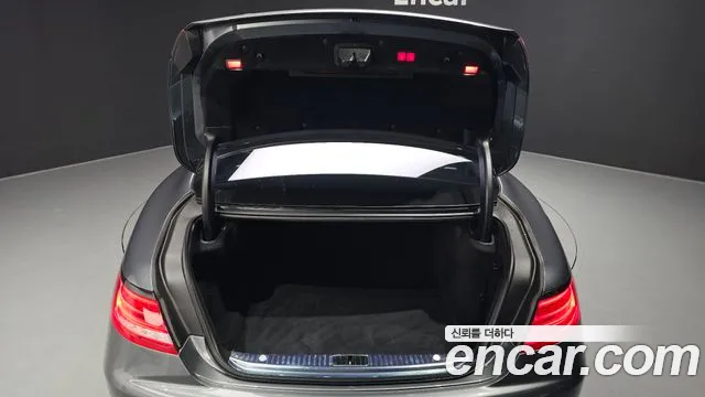 Mercedes-Benz S-Class 2017 thumb 6