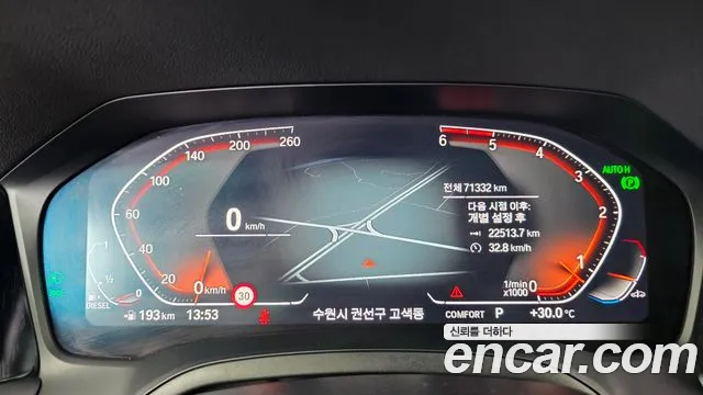 BMW 3 серии 2019 thumb 11