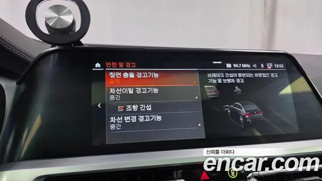 BMW 3 серии 2019 thumb 12