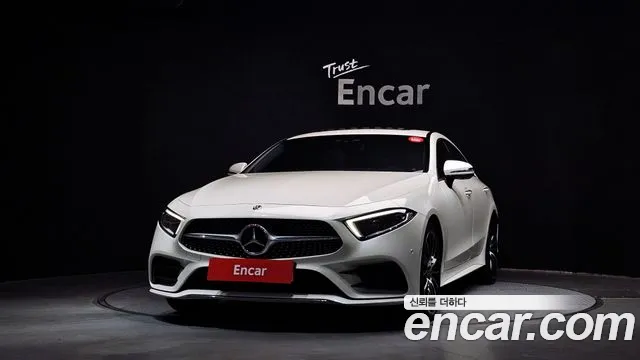 Mercedes-Benz CLS 2018 thumb 9