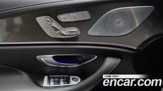 Mercedes-Benz CLS 2018 thumb 12