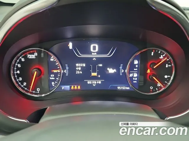 Chevrolet Malibu 2020 thumb 6