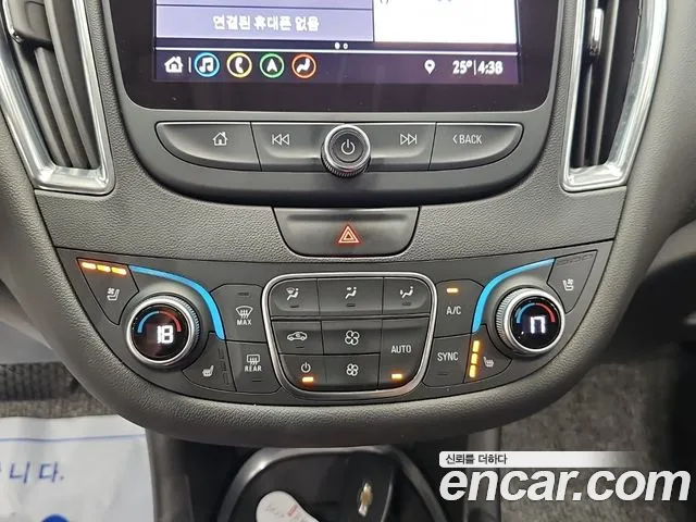 Chevrolet Malibu 2020 thumb 8