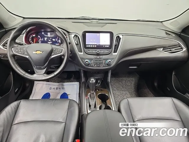 Chevrolet Malibu 2020 thumb 2