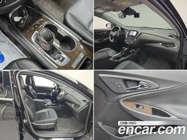 Chevrolet Malibu 2020 thumb 11