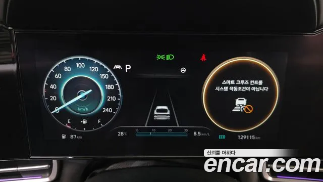 Hyundai Elantra 2021 thumb 8