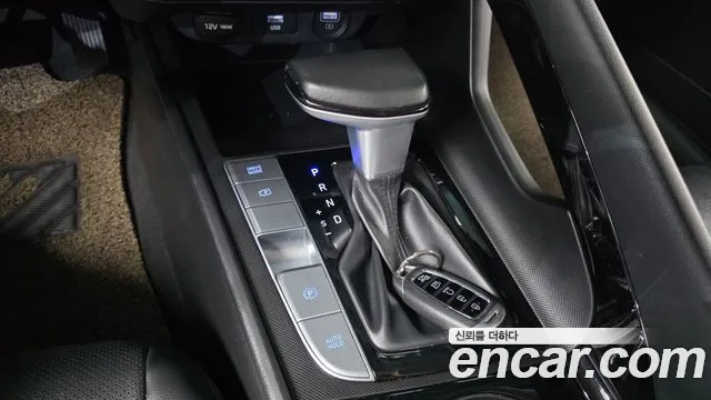 Hyundai Elantra 2021 thumb 11