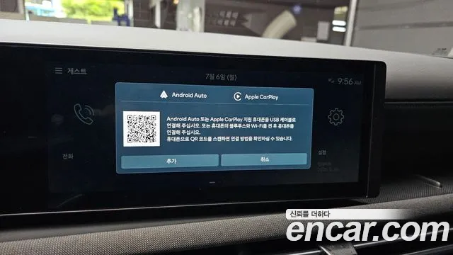 Hyundai Tucson 2025 thumb 3