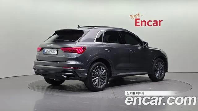Audi Q3 2022 thumb 9