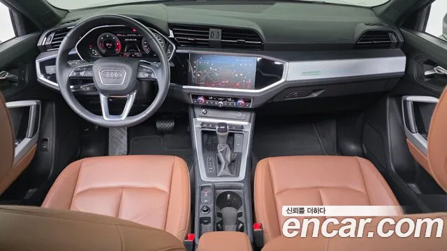 Audi Q3 2022 thumb 4