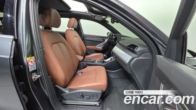 Audi Q3 2022 thumb 2