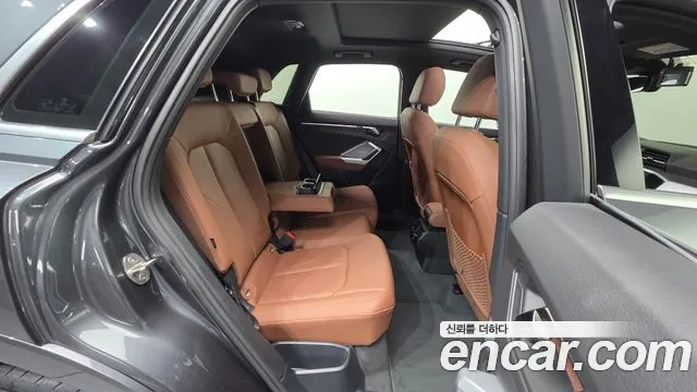 Audi Q3 2022 thumb 5