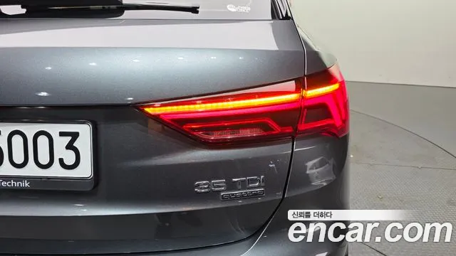 Audi Q3 2022 thumb 3
