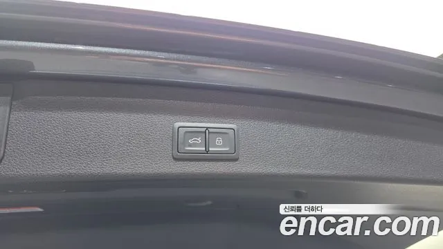 Audi Q3 2022 thumb 7