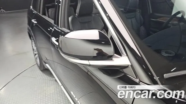 Jeep Grand Cherokee 2021 thumb 11