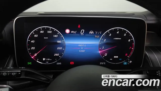 Mercedes-Benz GLC 2023 thumb 11