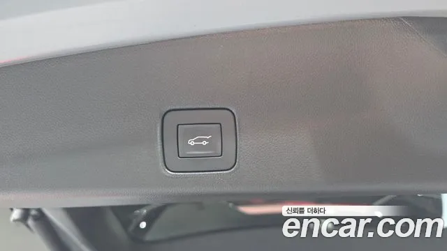 Chevrolet Trailblazer 2023 thumb 9