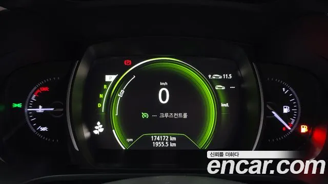 Renault QM6 2019 thumb 2