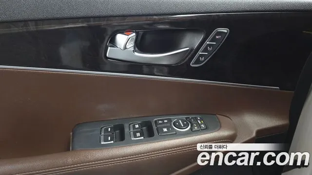 Kia Sorento 2015 thumb 9