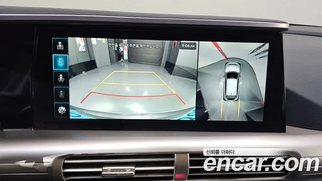 Hyundai Nexo 2020 thumb 3