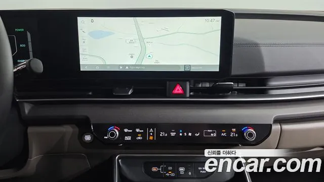 Kia Carnival 2025 thumb 11