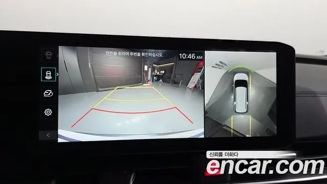 Kia Carnival 2025 thumb 6