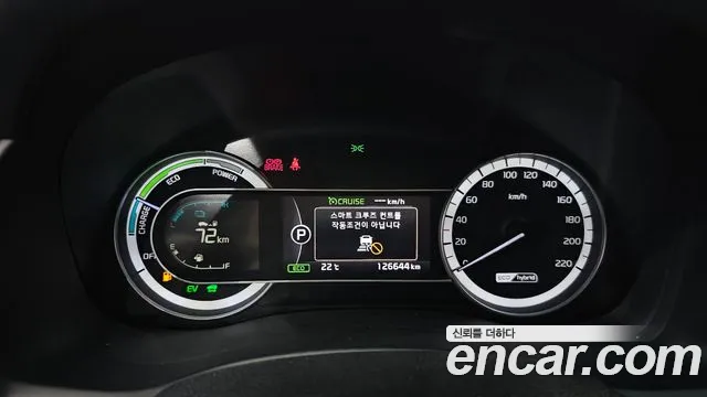 Kia Niro 2019 thumb 10