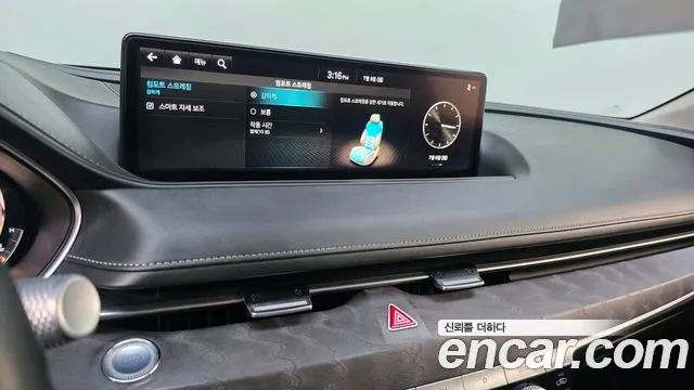 Genesis G80 2021 thumb 9
