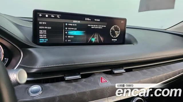Genesis G80 2021 thumb 7