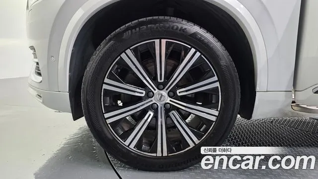 Volvo XC90 2020 thumb 9
