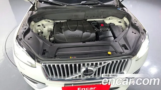 Volvo XC90 2020 thumb 2