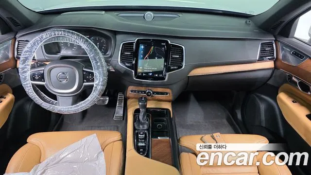 Volvo XC90 2020 thumb 3