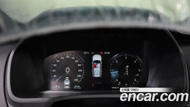 Volvo XC90 2020 thumb 10