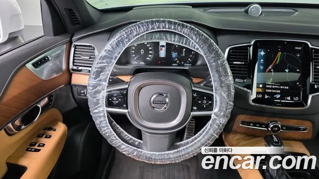 Volvo XC90 2020 thumb 5