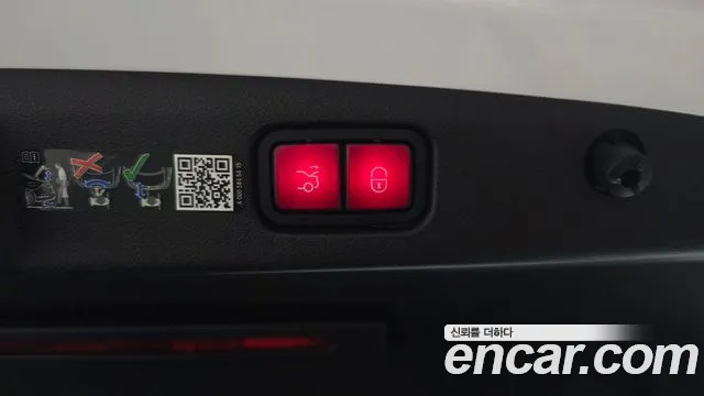 Mercedes-Benz E-Class 2024 thumb 6