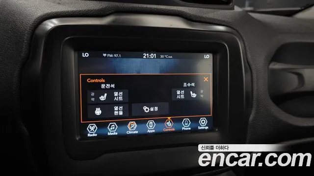 Jeep Renegade 2019 thumb 10