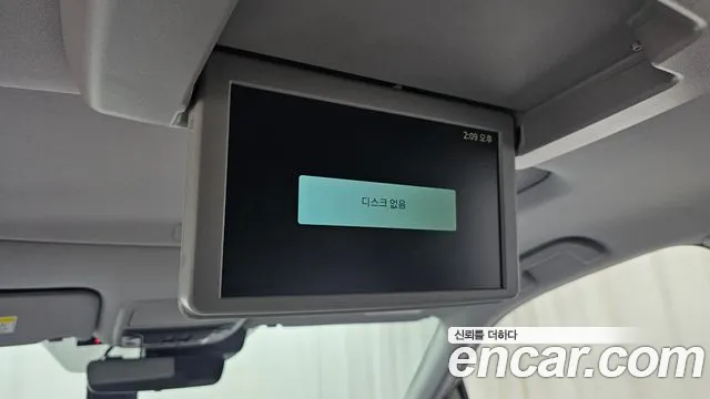 Honda Pilot 2021 thumb 7