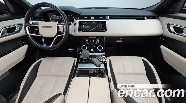 Land Rover Range Rover Velar 2023 thumb 7