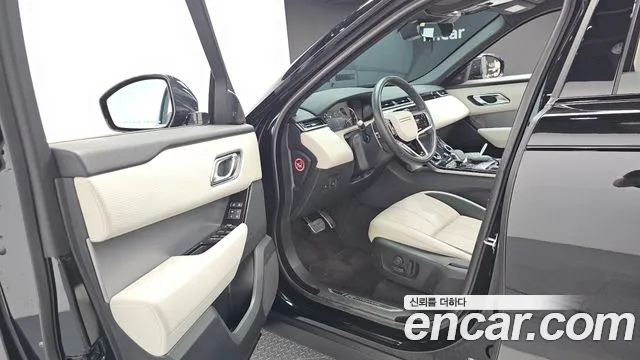 Land Rover Range Rover Velar 2023 thumb 9