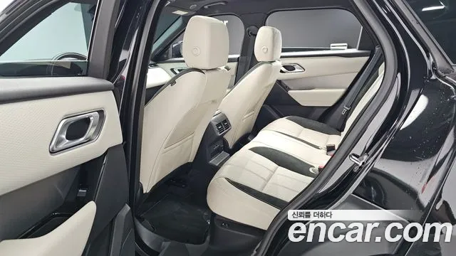 Land Rover Range Rover Velar 2023 thumb 5