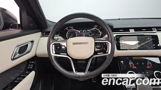 Land Rover Range Rover Velar 2023 thumb 4
