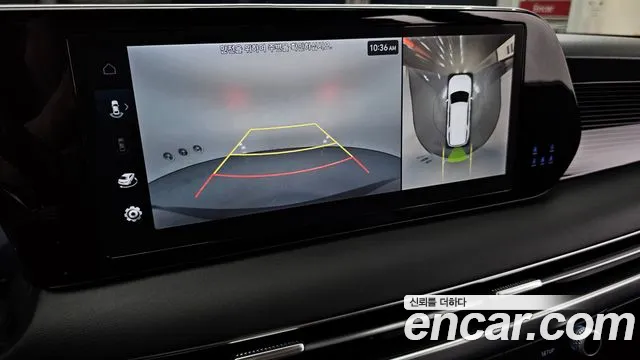 Hyundai Palisade 2023 thumb 7