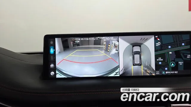 Genesis GV70 2022 thumb 3