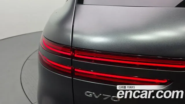 Genesis GV70 2022 thumb 10